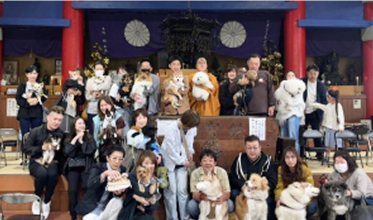 愛犬健康祈願会